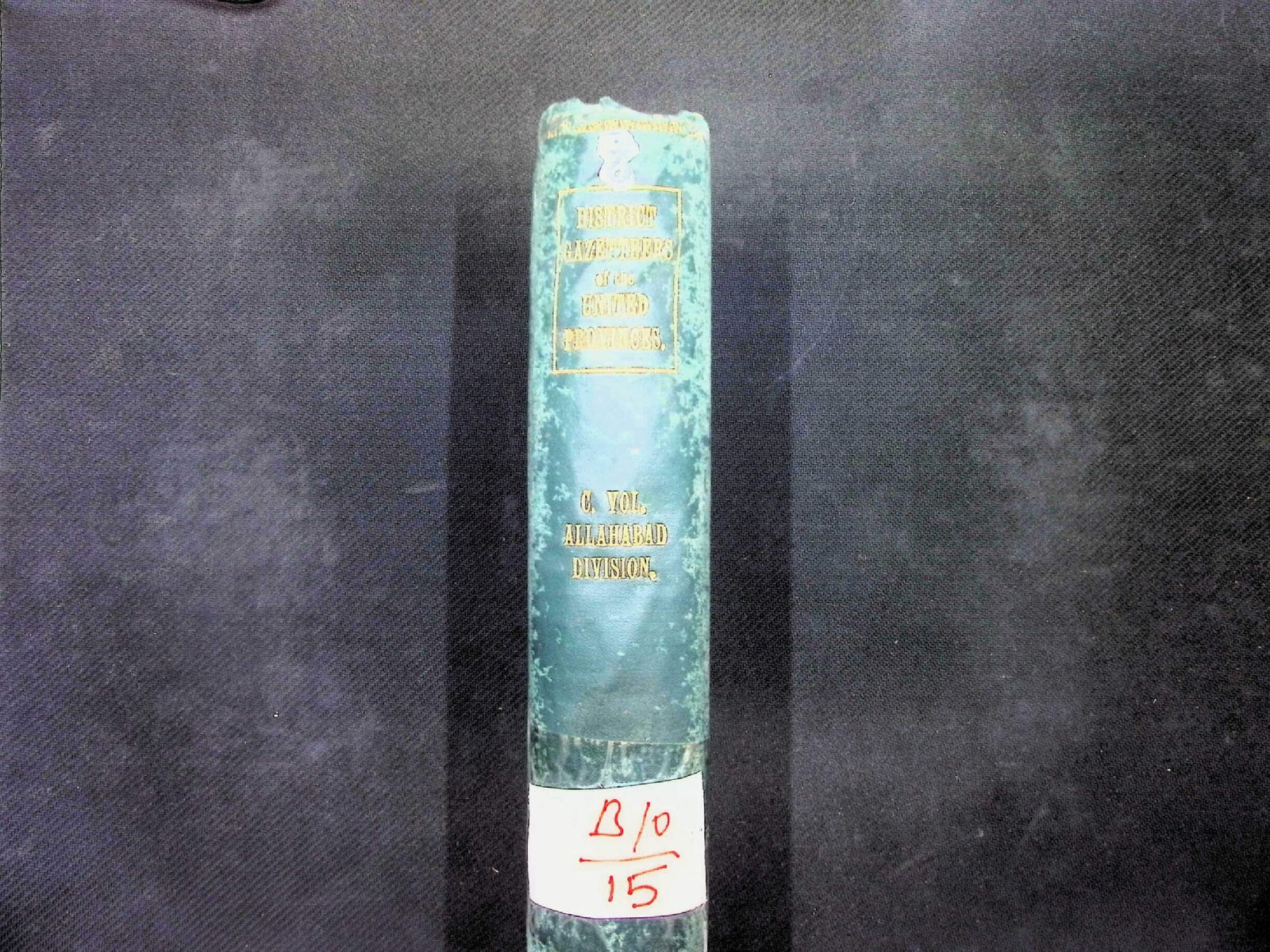 8 District Gazetteers of the United Provinces B1015