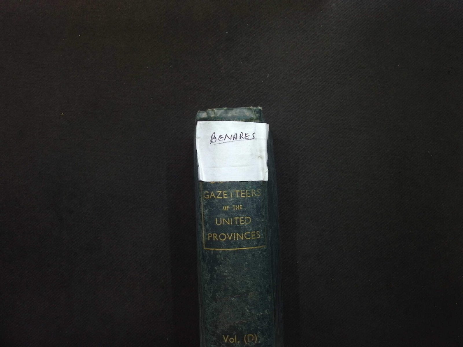 BENARES DISTRICT 1931-2 SUPPLEMENT NOTES VOL XXVI D