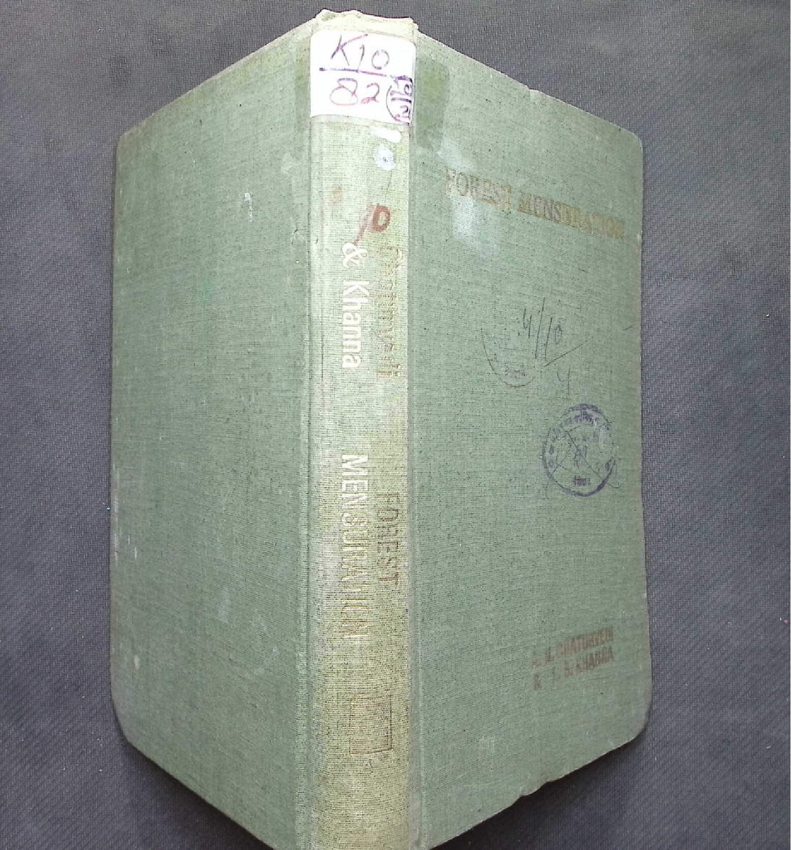 FOREST MENSURATION 1982