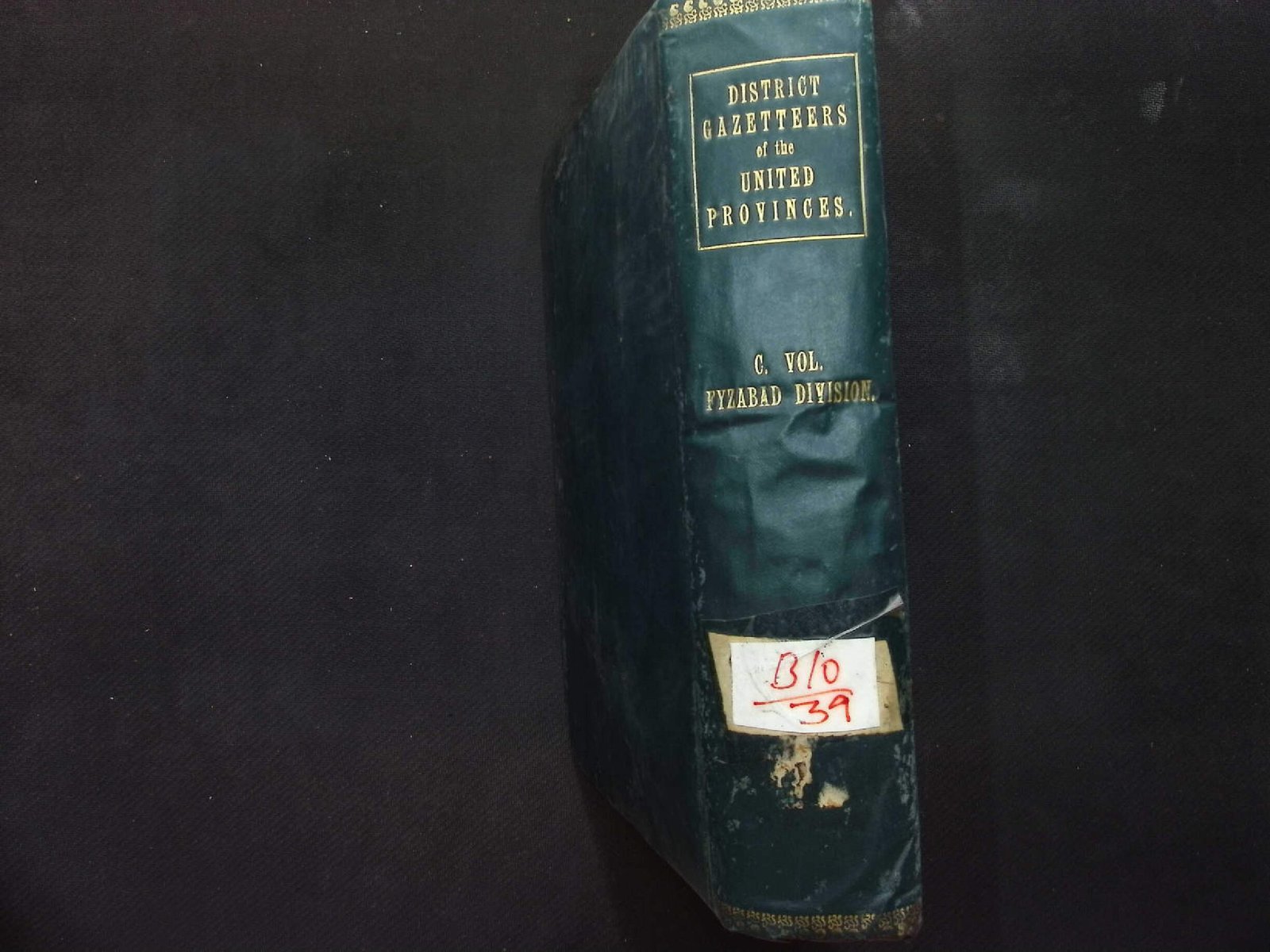 FYZABAD  DISTRICT GAZETTEERS OF THE UNITED PROVINCES B1039