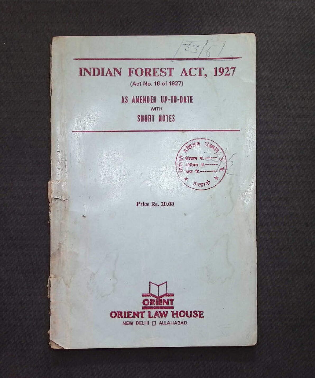 INDIAN FOREST ACT . 1927 SHORT NOTES
