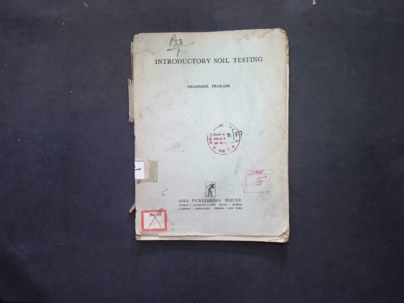 INTRODCTORY SOIL TESTING 1933 (2)