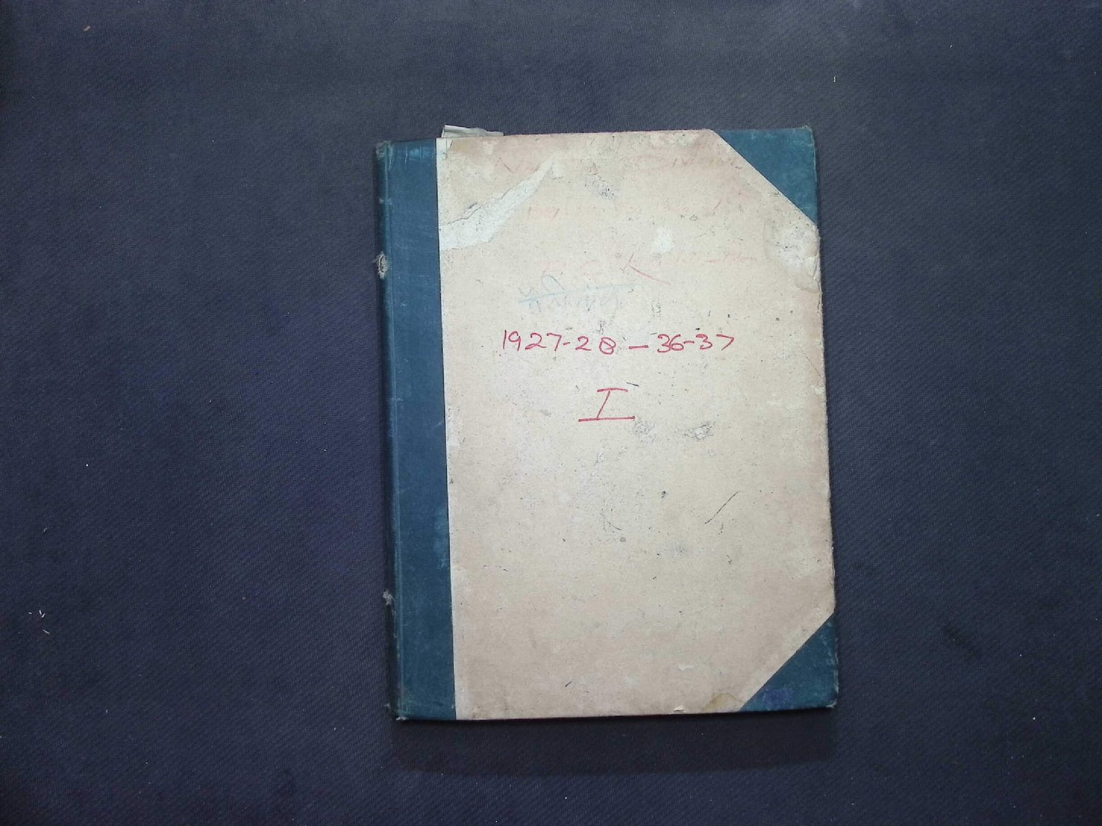 NAINITAL KUMAUN CIRCLE U.P 1927-28 TO 1936-37