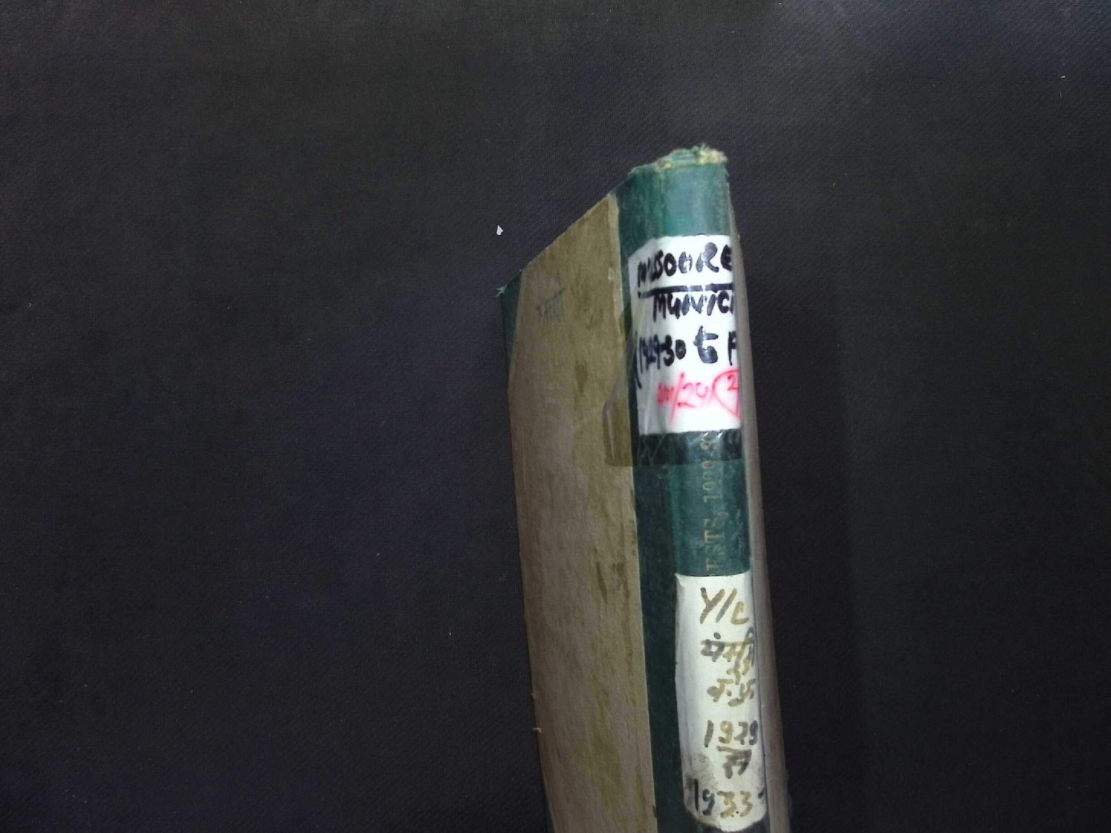 Mussoree municipal 1929-30 to1943-44