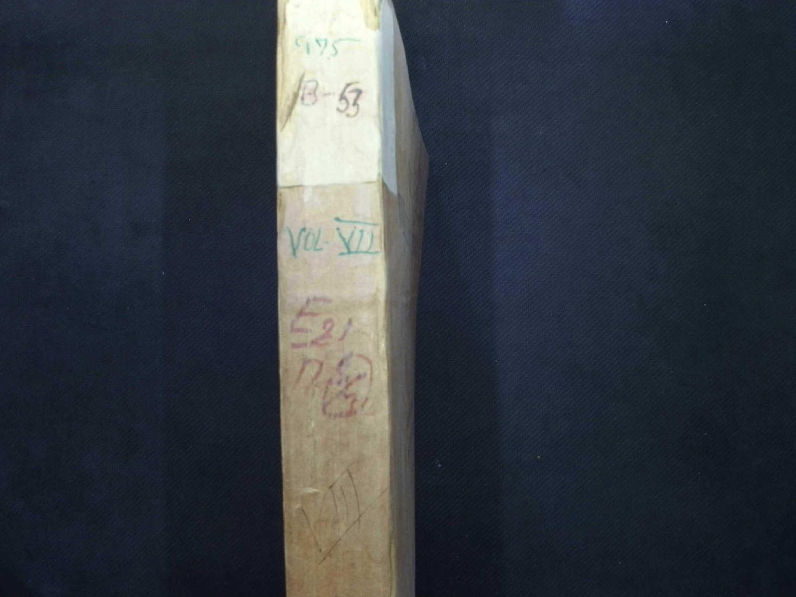 975 B53 The wealth of india VOL VII E21 and 17 3 upon 3