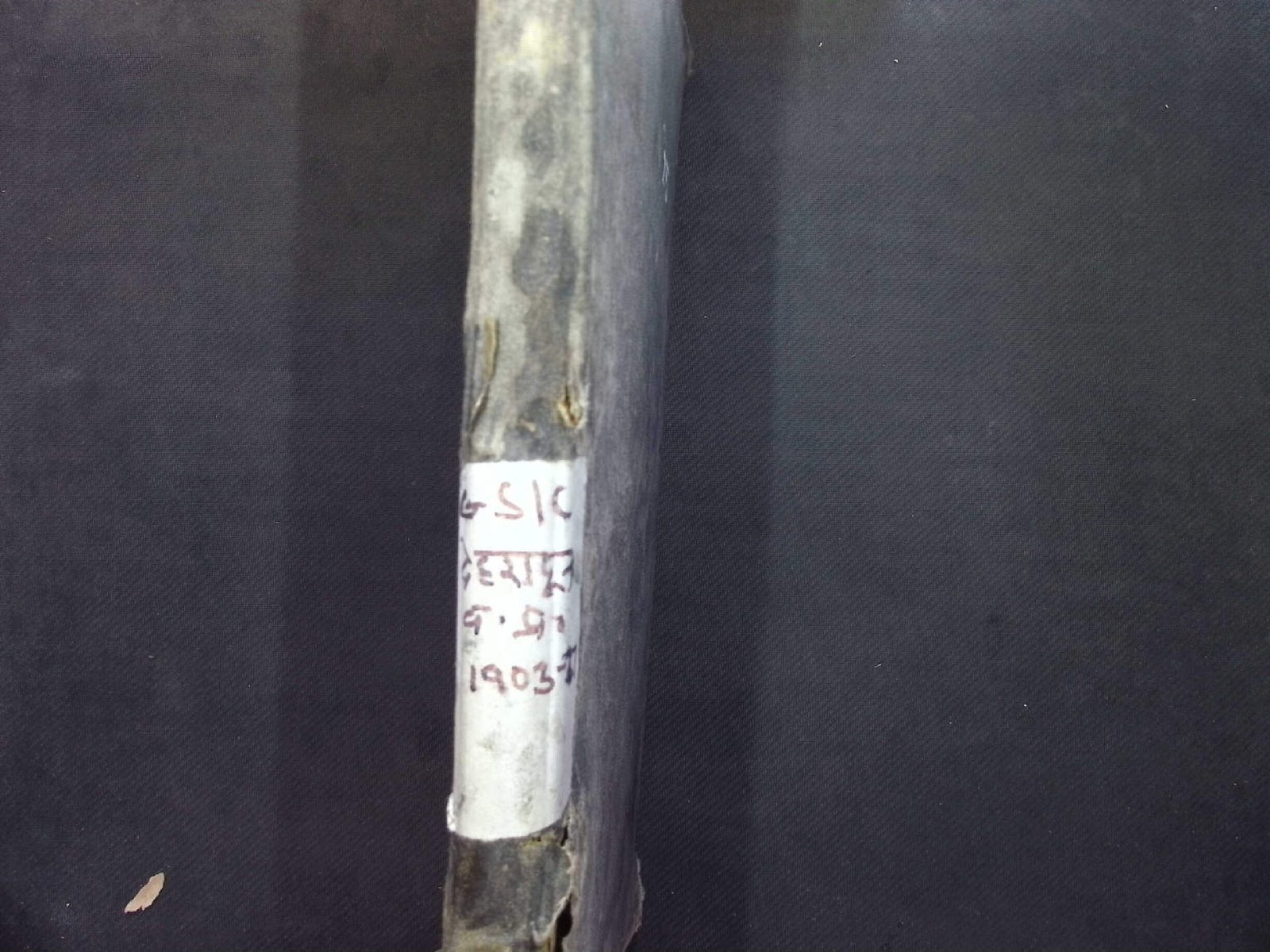 DEHRADUN SCHOOL CIRCLE 1903-27