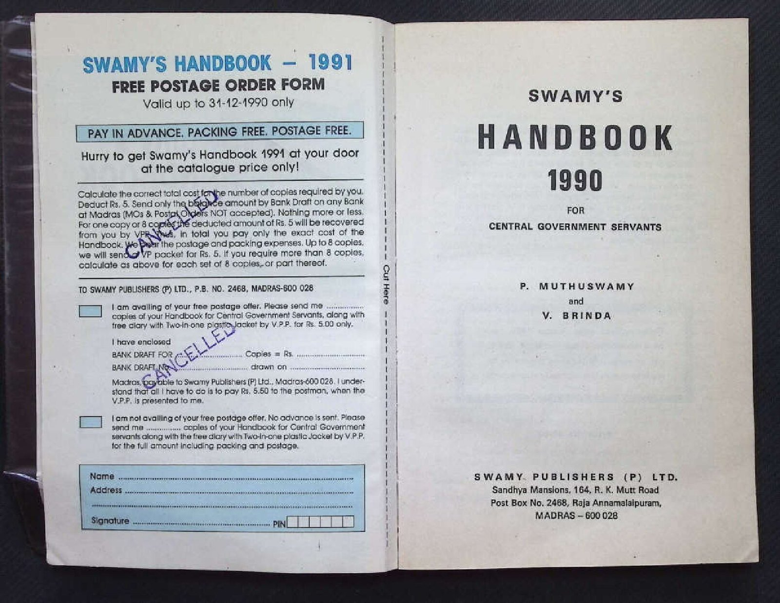 SWAMYS HANDBOOK 1990