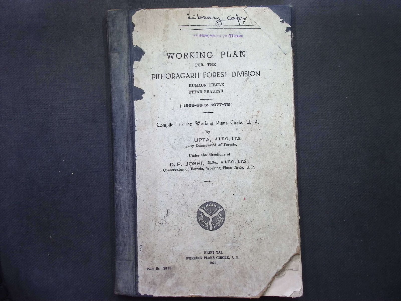 WORKING PLAN PITHORAFRAH 1968-69,1977-78