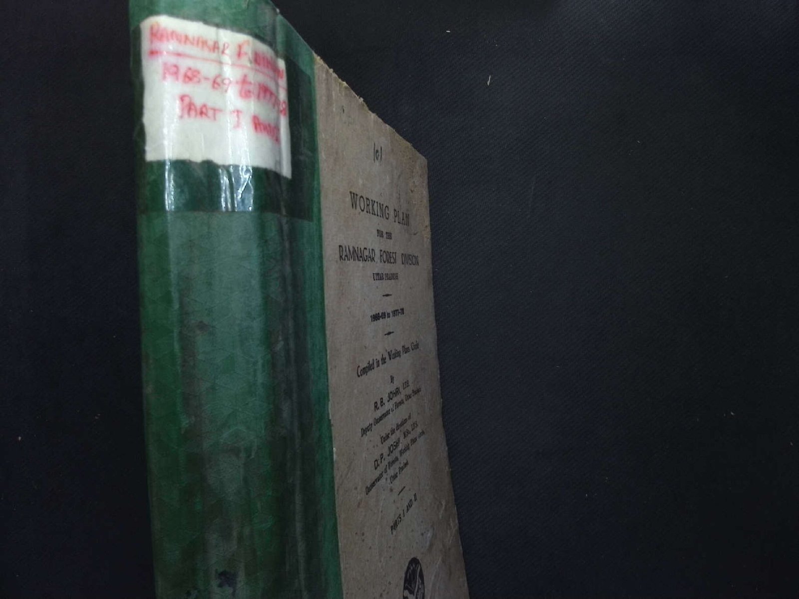 Working ramnagar 1968-69 to 1977-78 part 1 and 2